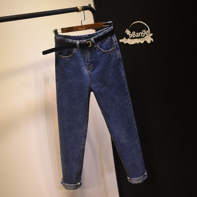 Νέο μοντέλο γυναικείας φαρδιά τζιν με ψηλή μέση