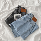 Kahes värvitoonis vabaaja naiste laiad teksad