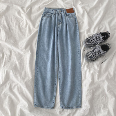 Kahes värvitoonis vabaaja naiste laiad teksad