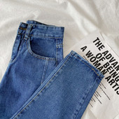 Νέο μοντέλο γυναικείοα τζιν με τσέπες