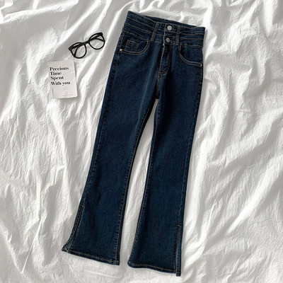 Μοντέρνα γυναικεία τζιν με ψηλή μέση και σχισμή