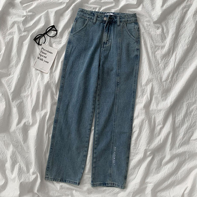 Γυναικείο casual τζιν  - φαρδύ μοντέλο