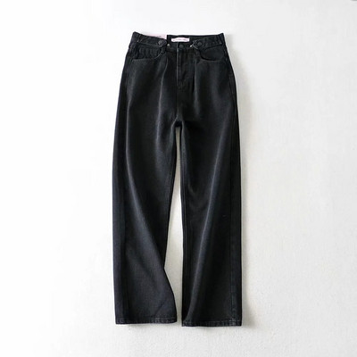 Casual φαρδιά τζιν με κουμπιά στη μέση