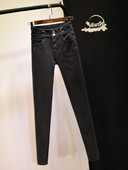 Ženske traperice visokog struka Slim model u crnoj boji