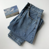 Naiste teksapükste lai taskutega mudel