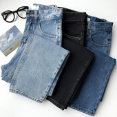 Taskute ja kõrge vöökohaga naiste teksad