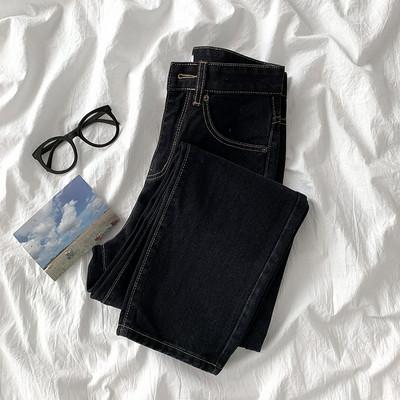 Taskute ja kõrge vöökohaga naiste teksad