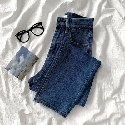 Taskute ja kõrge vöökohaga naiste teksad