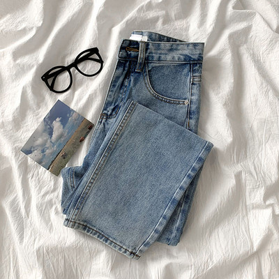 Taskute ja kõrge vöökohaga naiste teksad