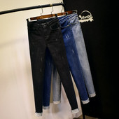 Rebenenud motiividega naiste teksapükste uus mudel - kõrge vöökoht