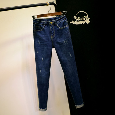 Rebenenud motiividega naiste teksapükste uus mudel - kõrge vöökoht