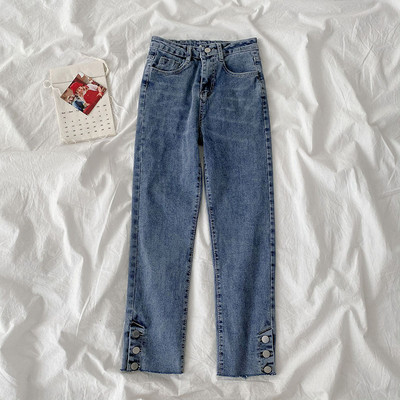 Μοντέρνα γυναικεία τζιν με κουμπιά και ψηλή μέση