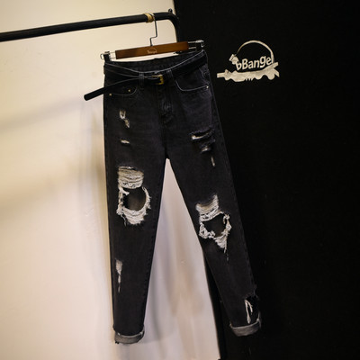 Široke ženske traperice - s visokim strukom i poderanim motivima