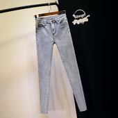 Γυναικεία τζιν με υψηλή μέση λεπτό μοντέλο σε μπλε, γκρι και μαύρο  χρώμα