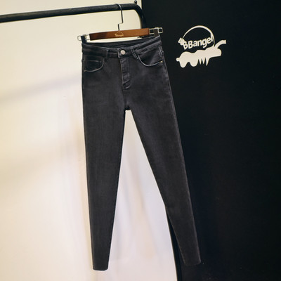 Γυναικεία τζιν με υψηλή μέση λεπτό μοντέλο σε μπλε, γκρι και μαύρο  χρώμα