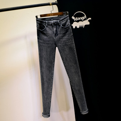 Γυναικεία τζιν με υψηλή μέση λεπτό μοντέλο σε μπλε, γκρι και μαύρο  χρώμα