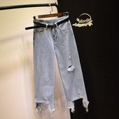 Moodsad naiste asümmeetrilised rebenenud motiividega teksad