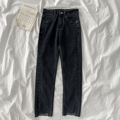 Γυναικεία τζιν casual με ψηλή μέση σε δύο χρώματα