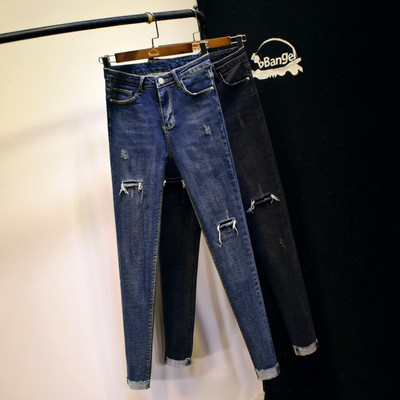 Uus rebenenud kõrge vöökoha motiividega naiste teksapükste mudel