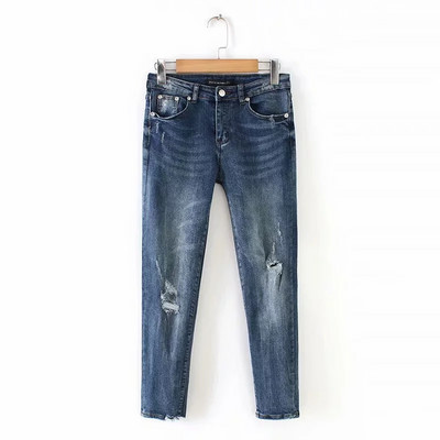 Γυναικείο παντελόνι τζιν με σκισμένα μοτίβα