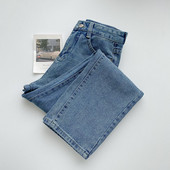 Дамски дънки прав модел с висока талия