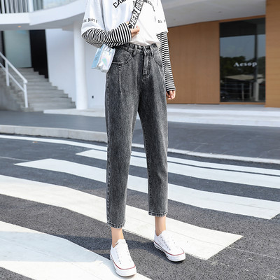 Γυναικεία τζιν με μήκος 7/8 και τσέπες