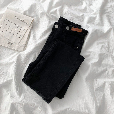 Γυναικεία τζιν με ψηλή μέση - σε μπλε και μαύρο χρώμα