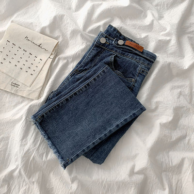 Γυναικεία τζιν με ψηλή μέση - σε μπλε και μαύρο χρώμα