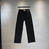 Naiste kõrge vöökohaga teksad – modell Charleston