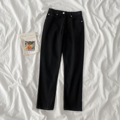 Νέο μοντέλο γυναικεία τζιν με τσέπες