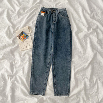 Ženske zimske traperice s toplom postavom