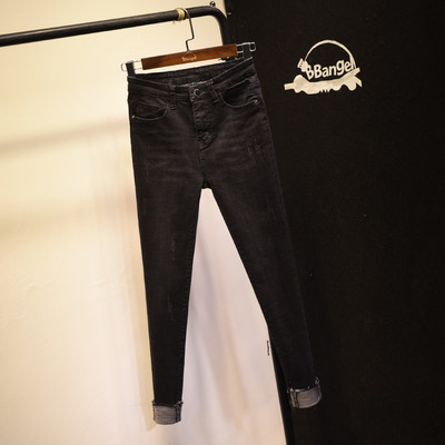 Naiste vabaaja teksad kõrge vöökohaga Slim mudel