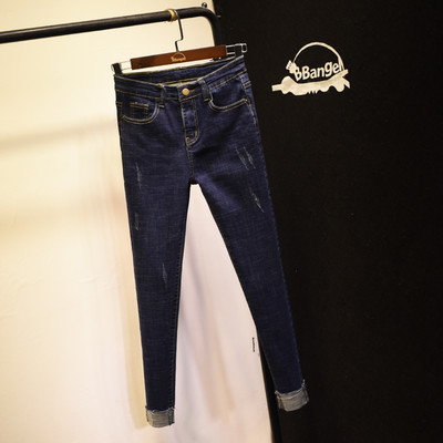 Naiste vabaaja teksad kõrge vöökohaga Slim mudel