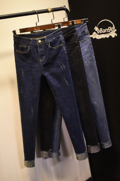 Naiste vabaaja teksad kõrge vöökohaga Slim mudel