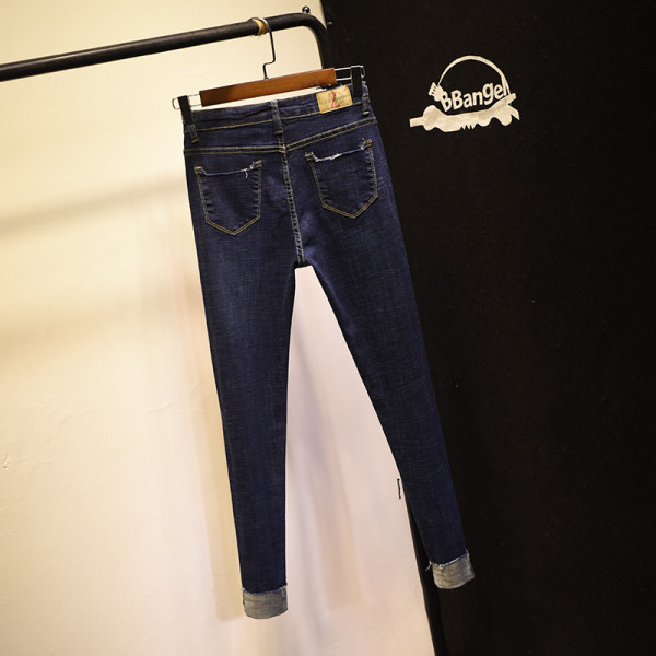 Naiste vabaaja teksad kõrge vöökohaga Slim mudel