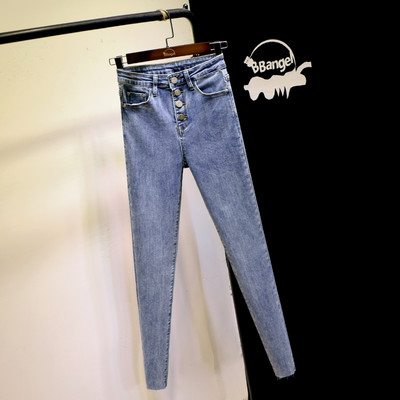 Õhukese mudeli naiste nööpidega teksad – kõrge vöökoht