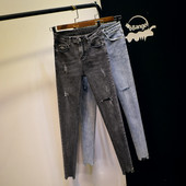 Blugi casual cu elemente rupte Model Slim