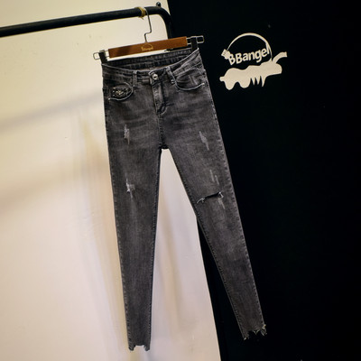 Blugi casual cu elemente rupte Model Slim