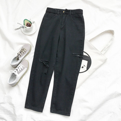 Γυναικεία φαρδιά τζιν με ψηλή μέση και σκισμένα μοτίβα