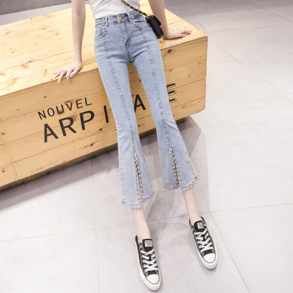 Дамски дънки с цепка и камъни - 7/8 дължина