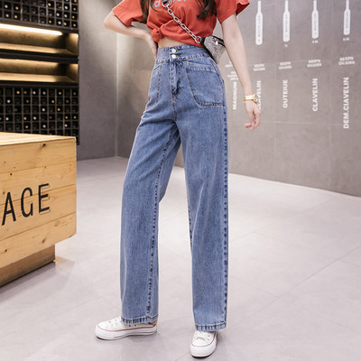 Γυναικείο μακρύ παντελόνι με ψηλή μέση και τσέπες