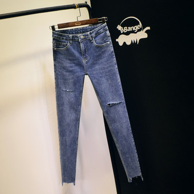 Γυναικεία τζιν casual με ψηλή μέση - μπλε και γκρι χρώμα