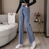 Sinist värvi pikad naiste teksad - sirge mudel