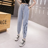 Vabaaja naiste pikad teksad, vöökohal paelad