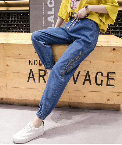 Vabaaja naiste pikad teksad, vöökohal paelad