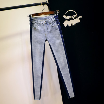 Μοντέρνα γυναικεία ελαστικά τζιν με ψηλή μέση σε μπλε και γκρι χρώμα