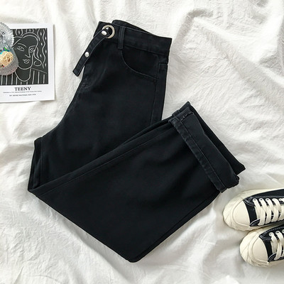 Μοντέρνα γυναικεία μαύρα τζιν  με ζώνη