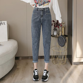 Sinise värvi lai naiste teksapükste mudel