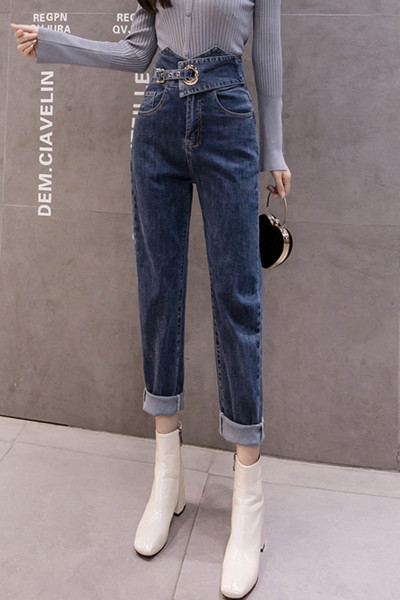 Naiste kõrge vöö ja vööga teksad - sinist värvi