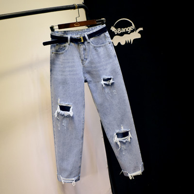 Ежедневни дамски дънки със скъсани мотиви широк модел